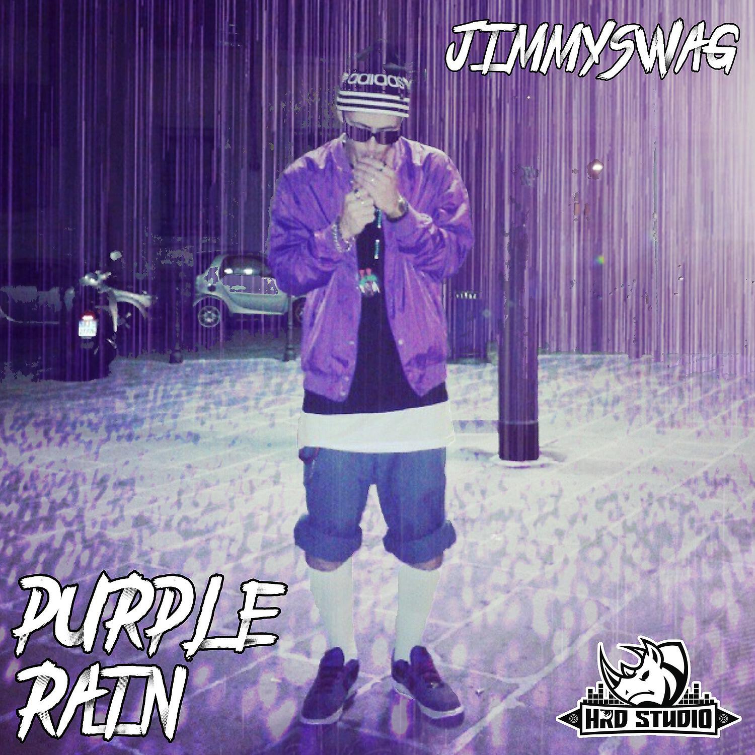 Релиз Purple Rain