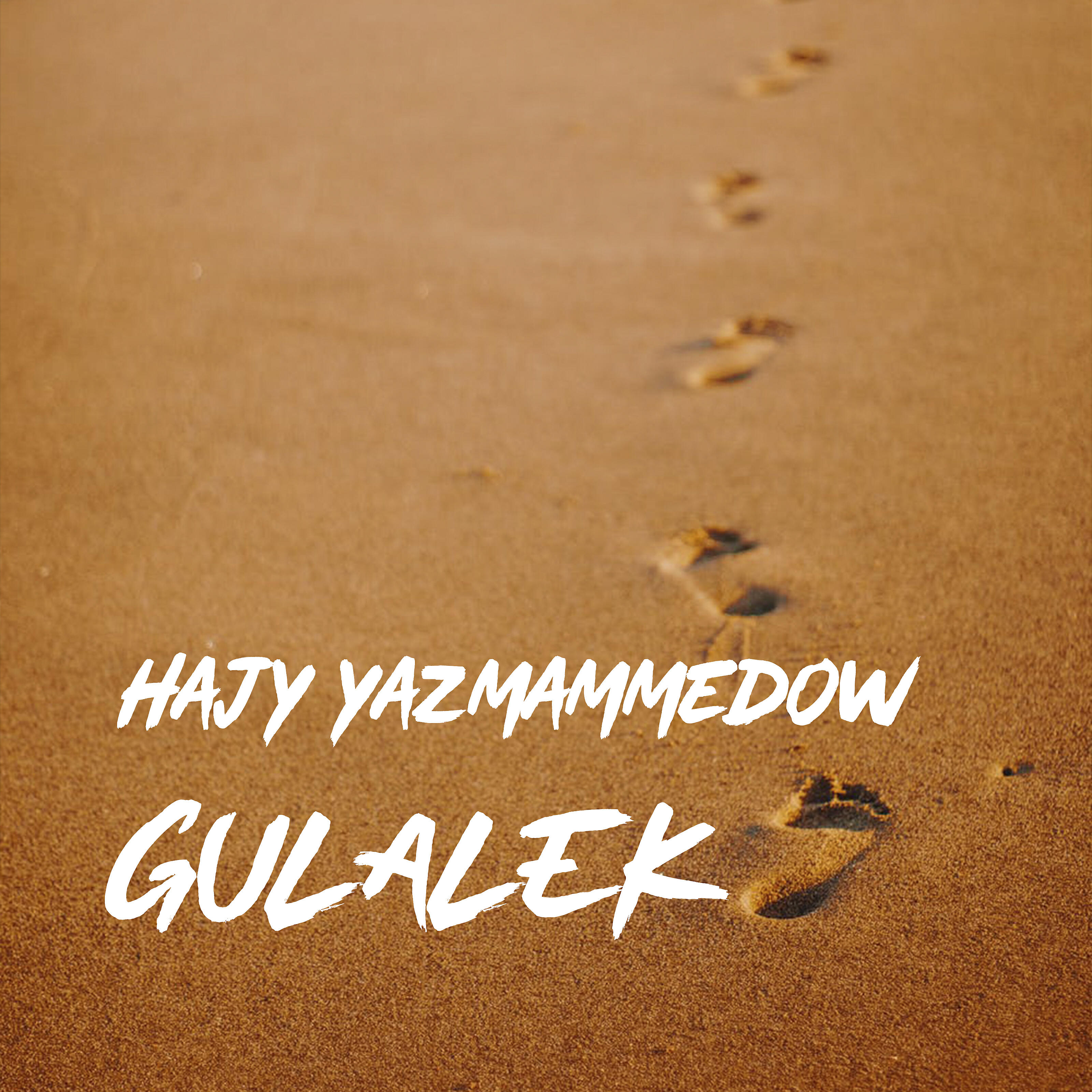 Релиз Gulalek