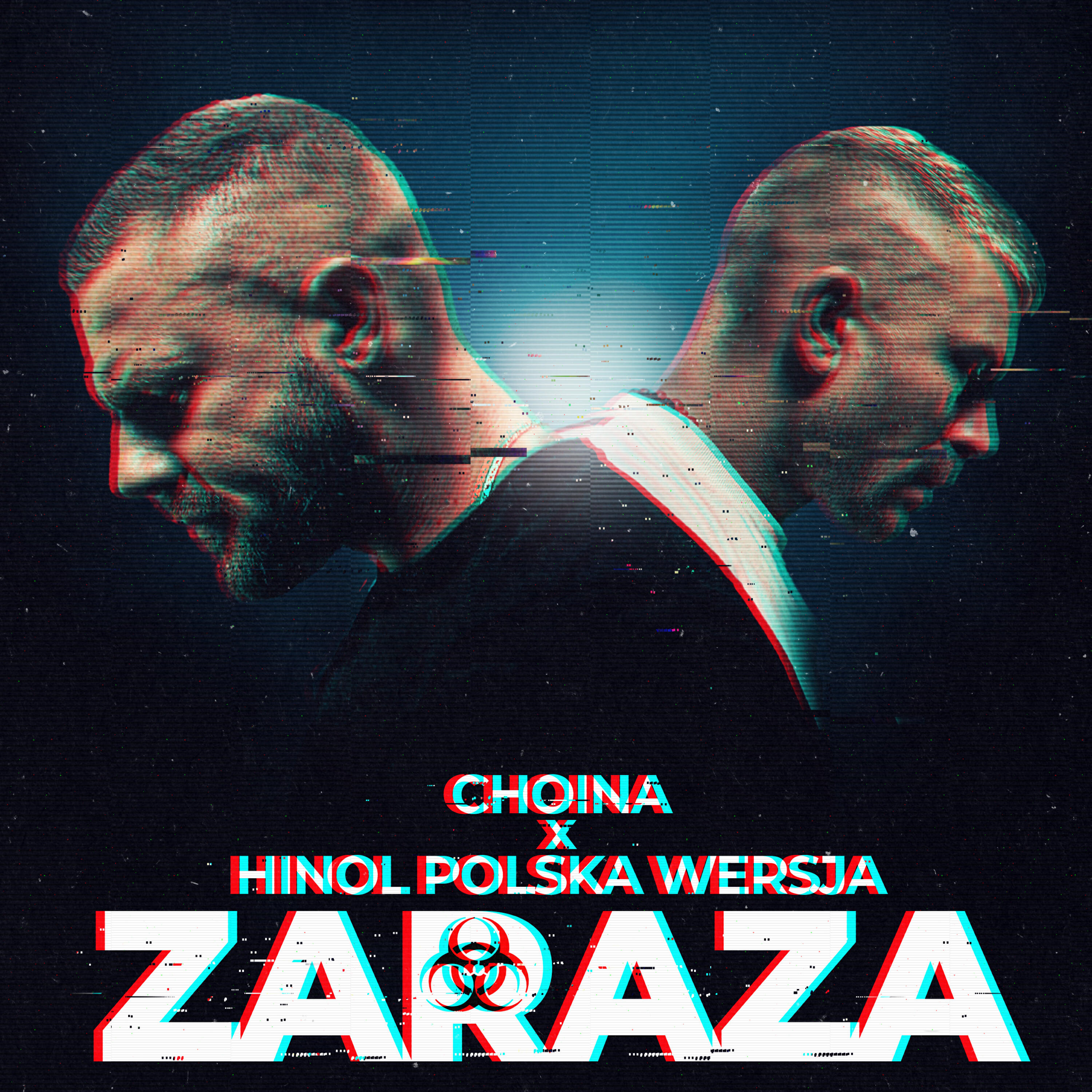 Релиз Zaraza