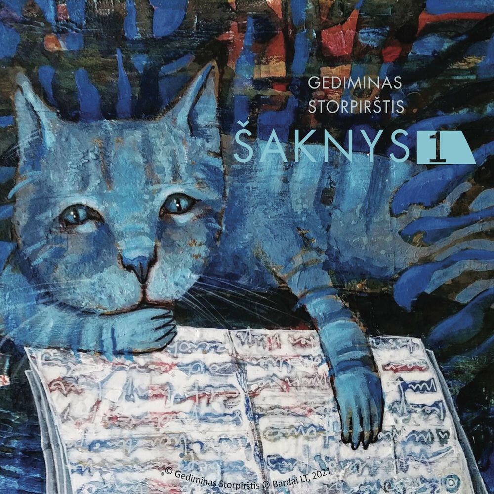 Релиз Šaknys 1
