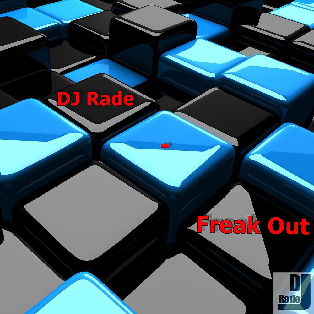 Релиз Freak Out