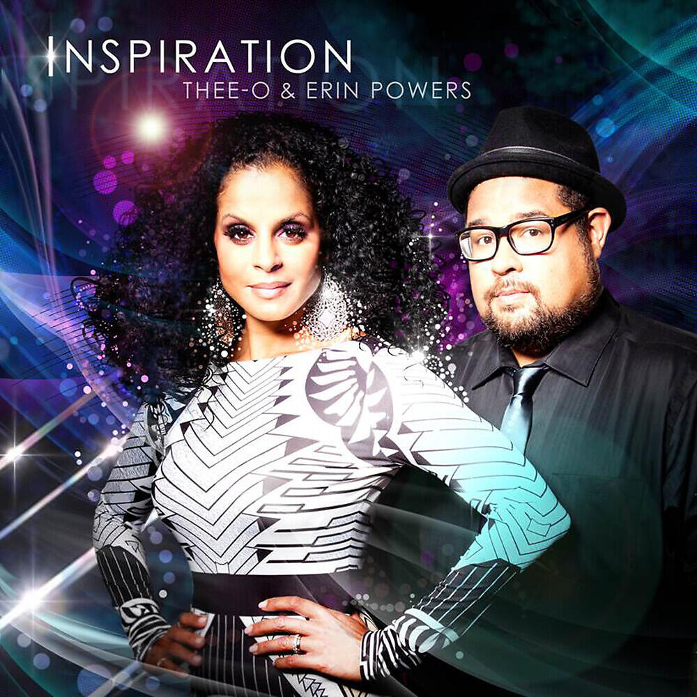 Релиз Inspiration
