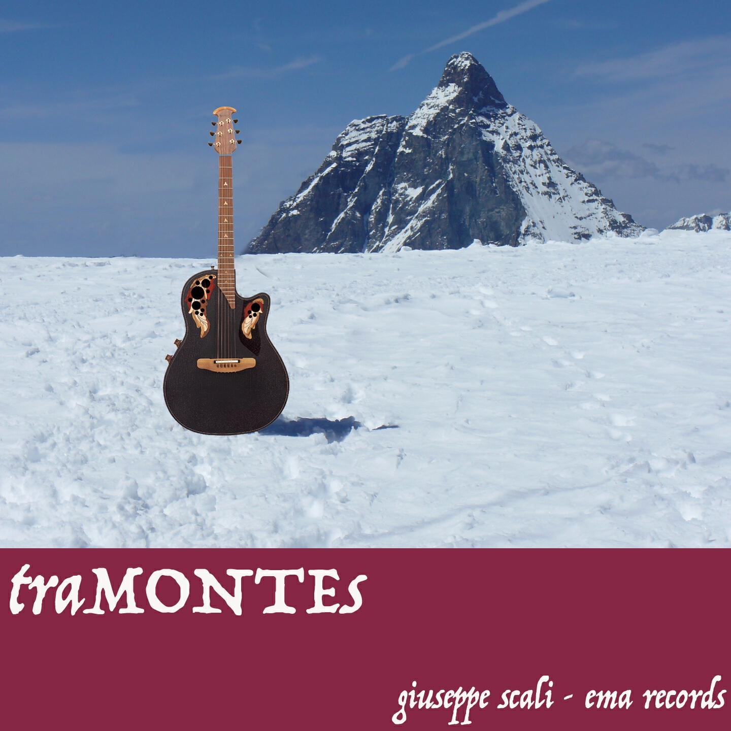 Релиз Tramontes