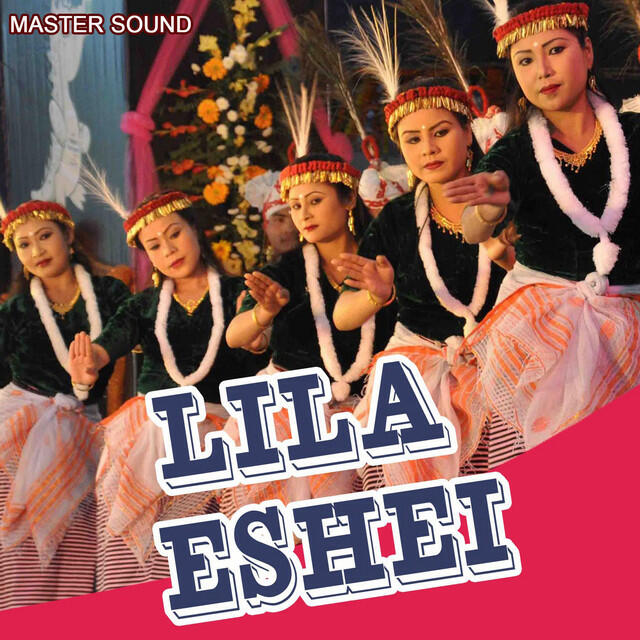 Релиз Lila Eshei
