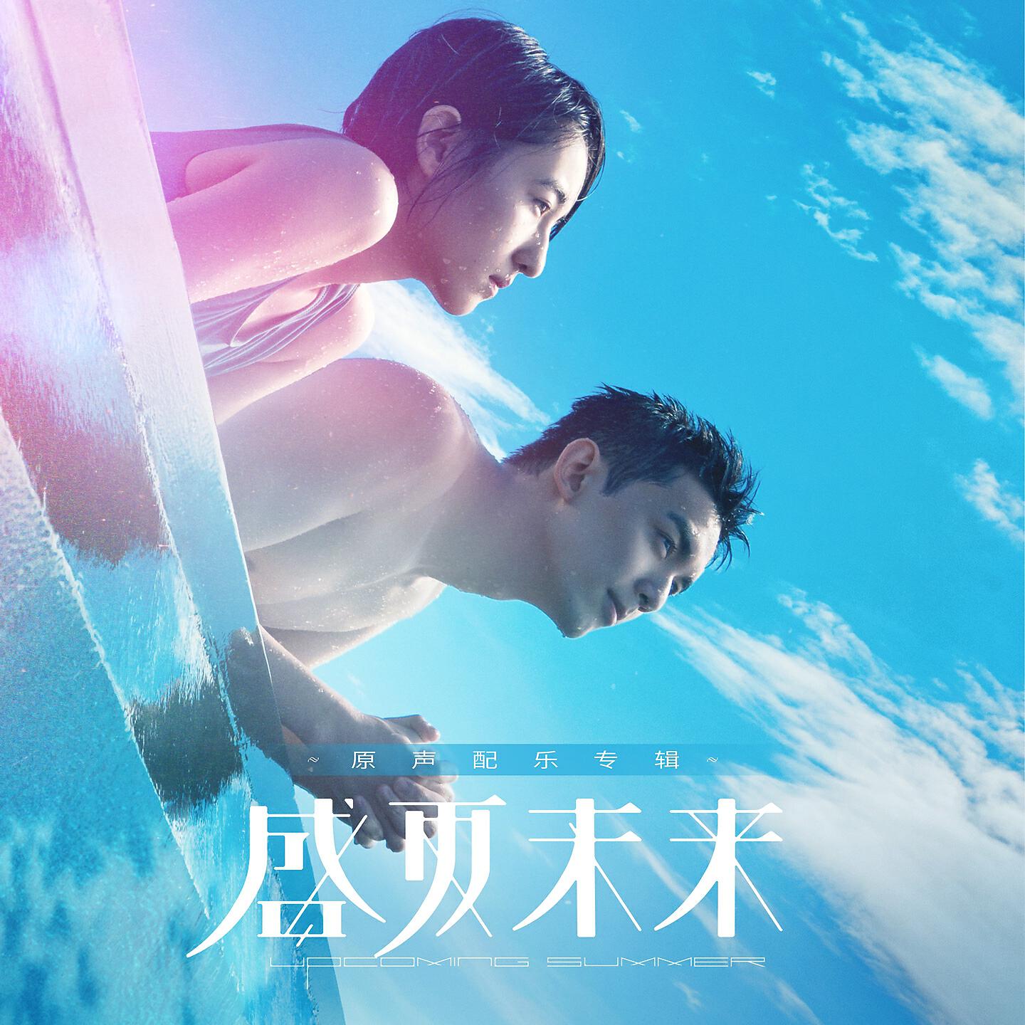 王倩婷