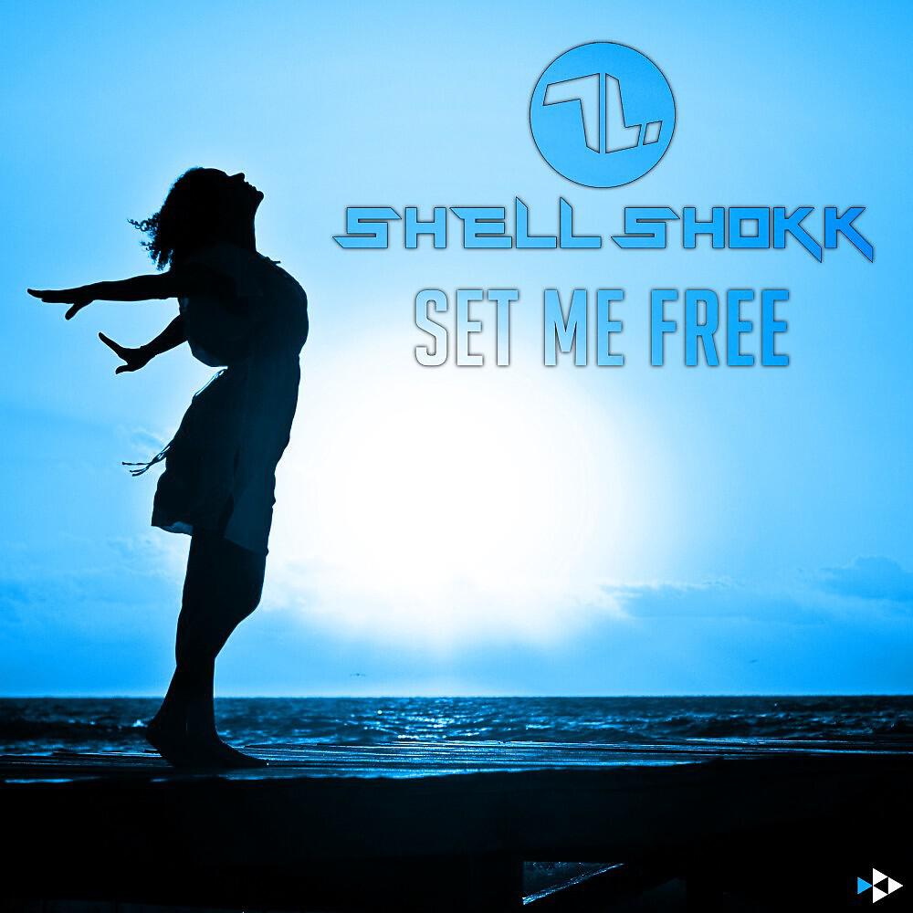 Релиз Set Me Free
