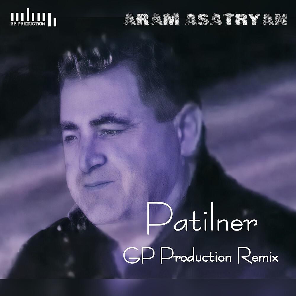 Релиз Patilner (GP Production Remix)