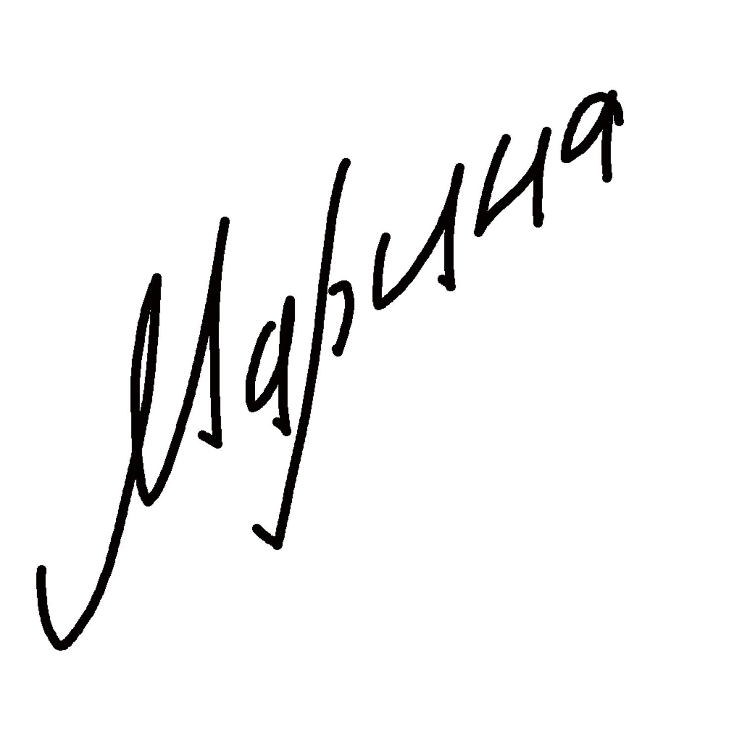 Релиз Марина