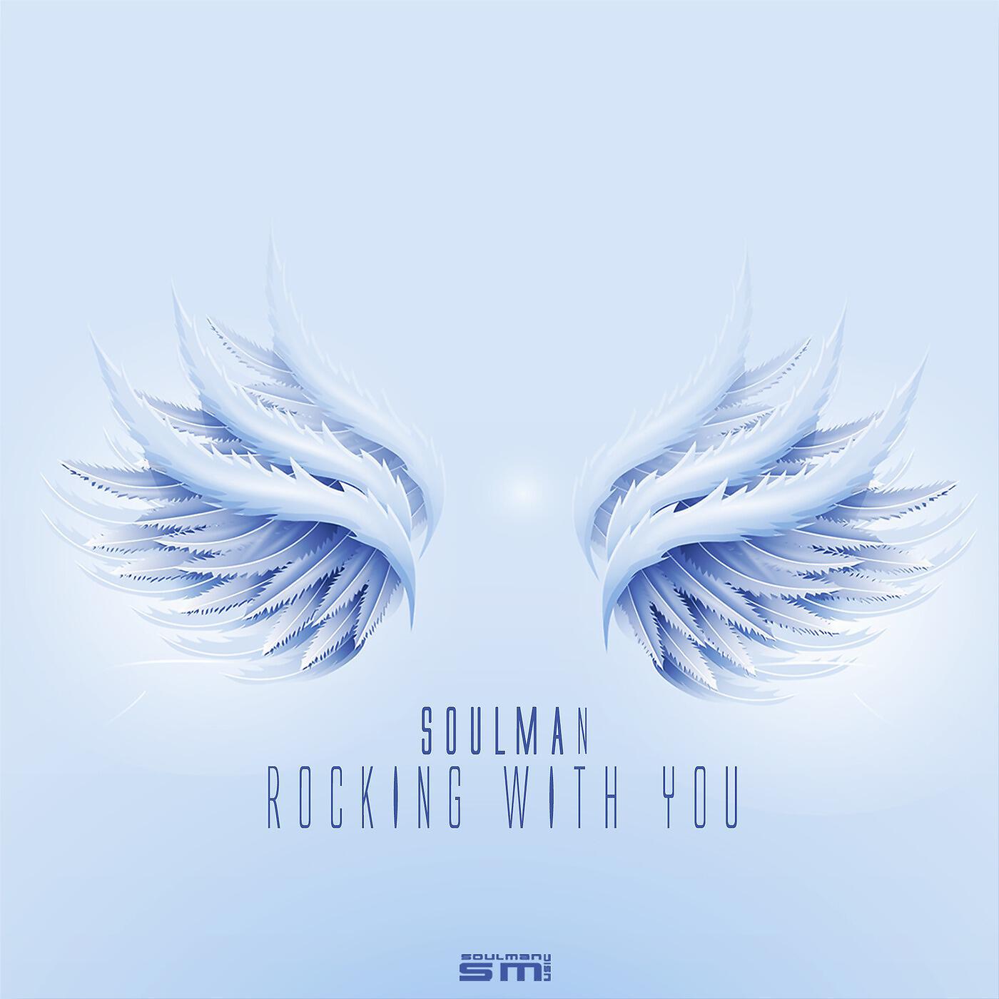 Релиз Rocking With You