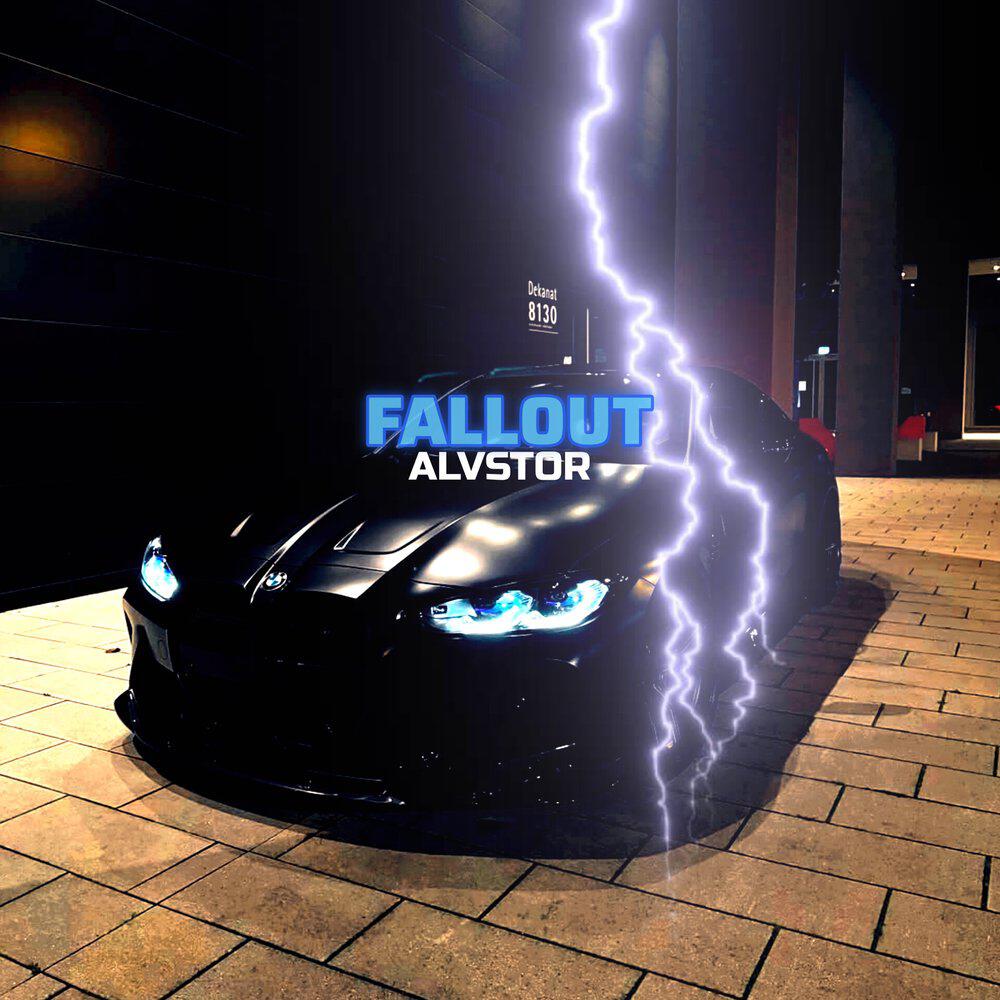 Релиз Fallout