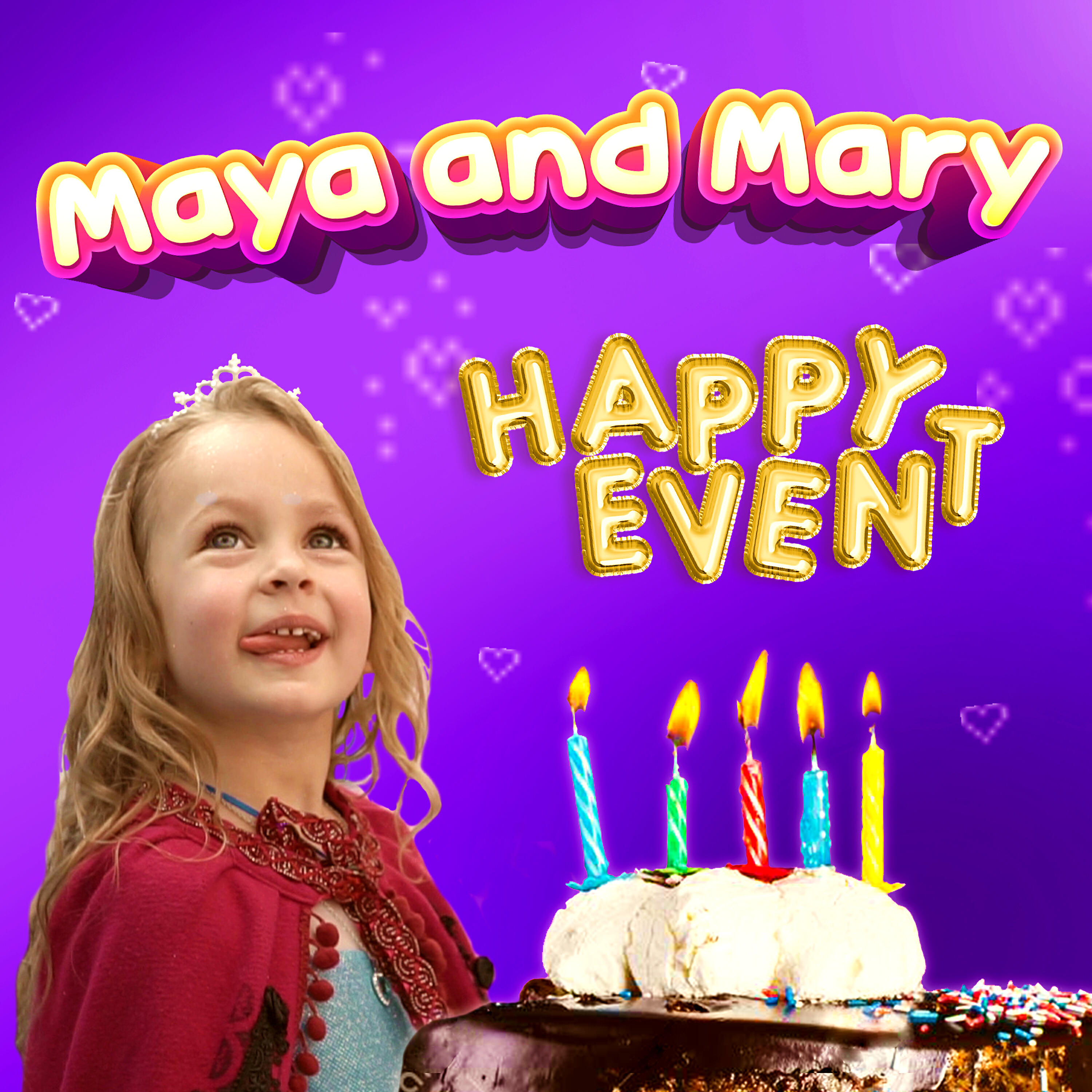 Релиз Happy Event