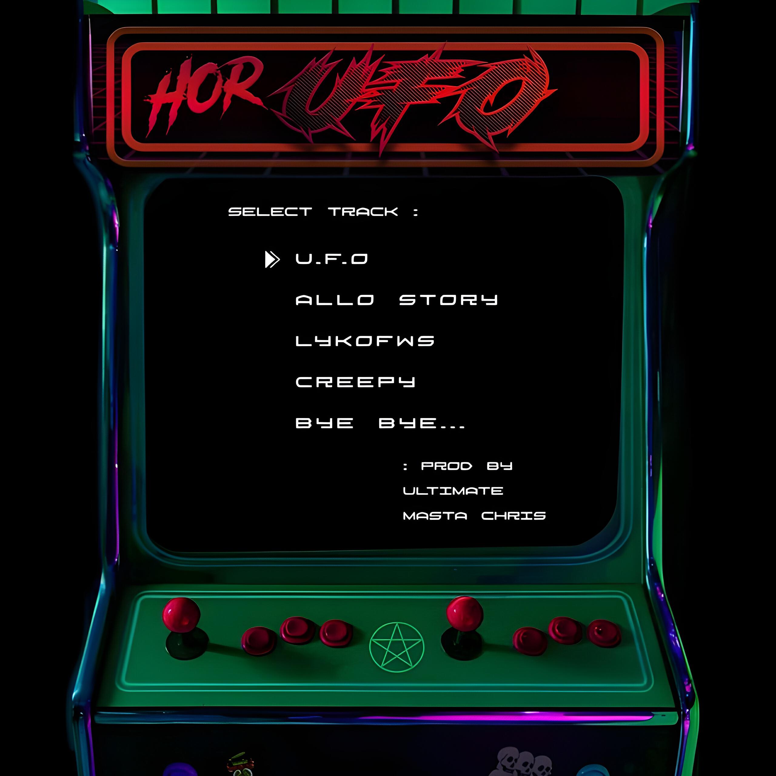 Релиз UFO