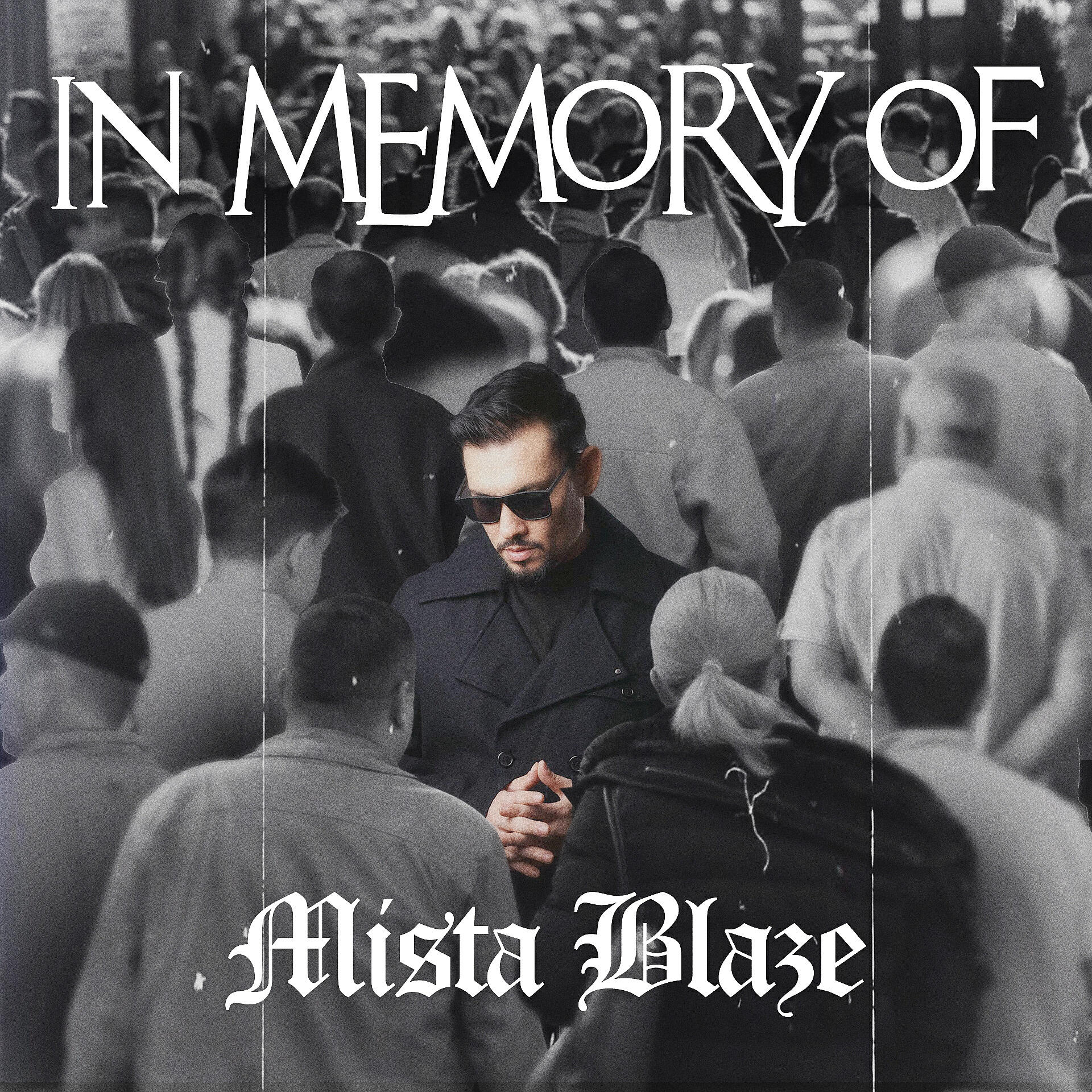 Релиз In memory of