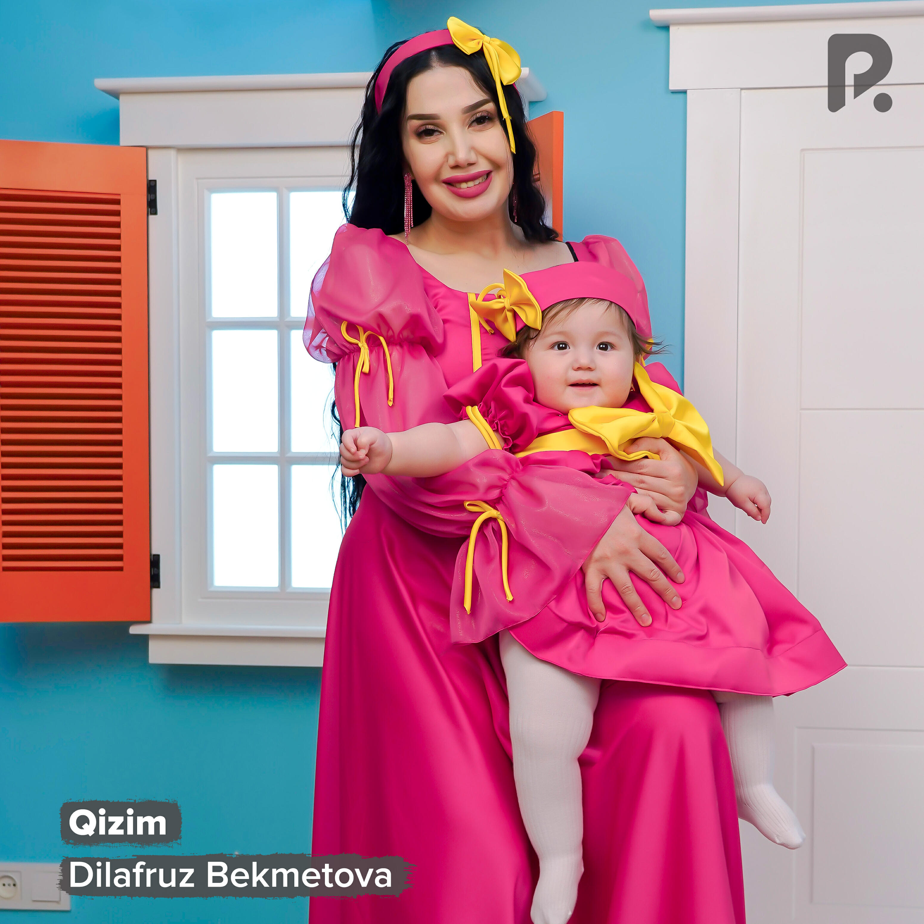 Релиз Qizim