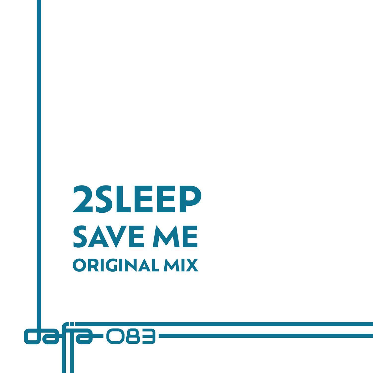 Релиз Save Me