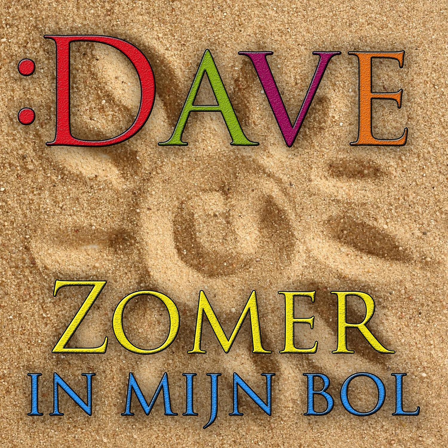 Релиз Zomer in mijn bol