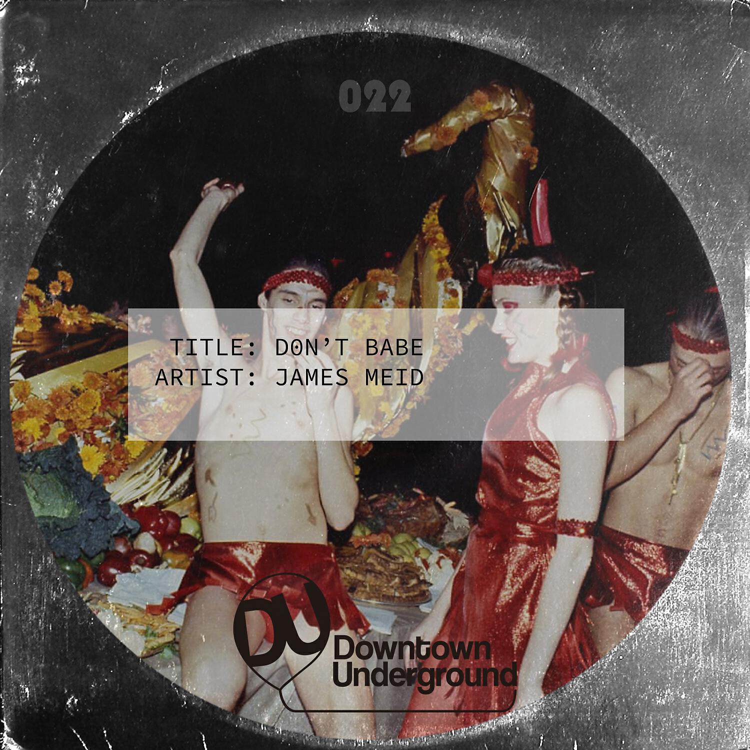 Релиз Don't Babe