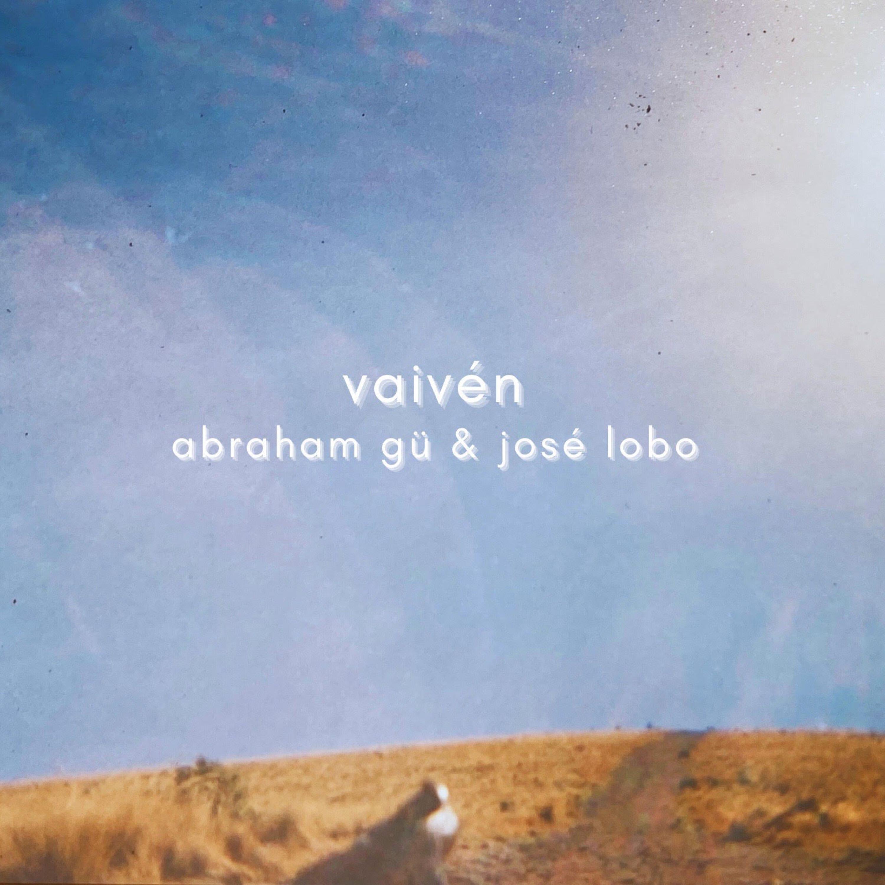 Релиз Vaivén