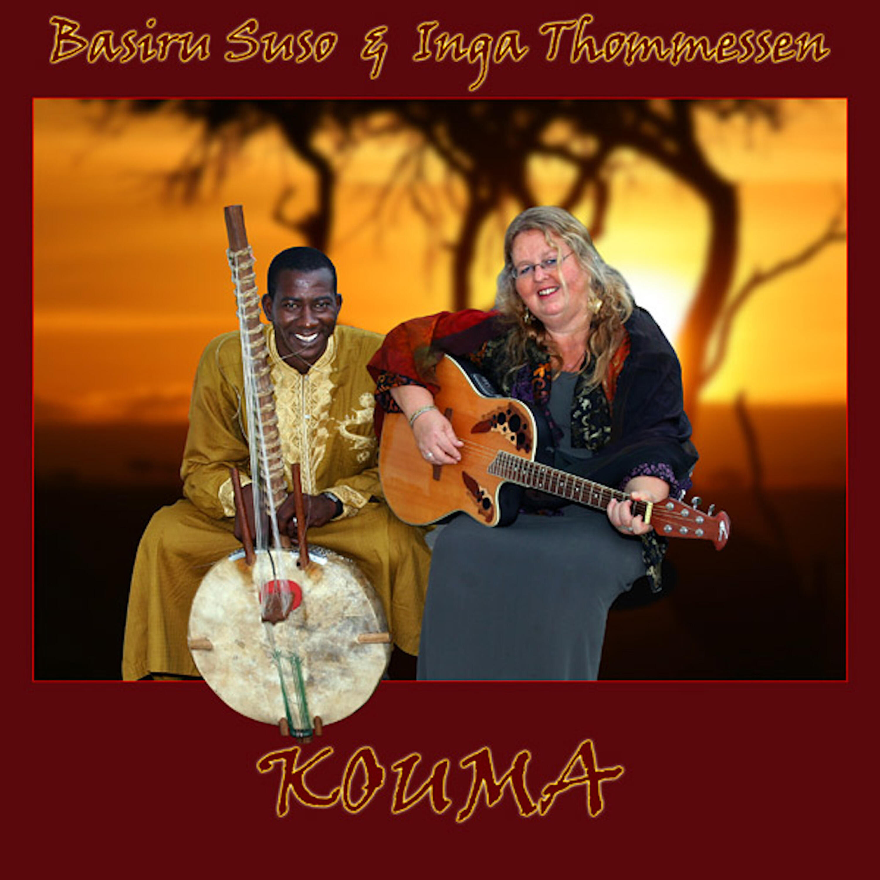 Релиз Kouma