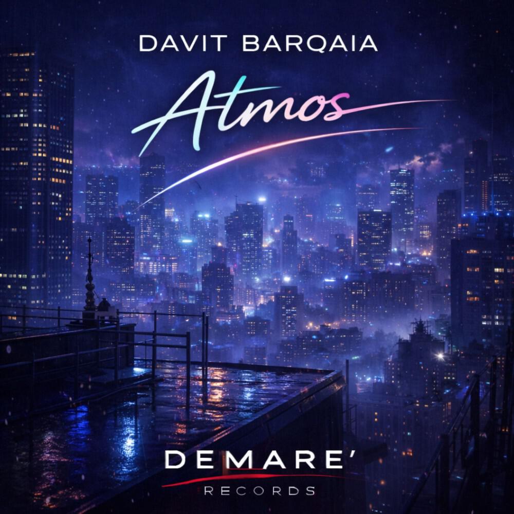 Релиз Atmos