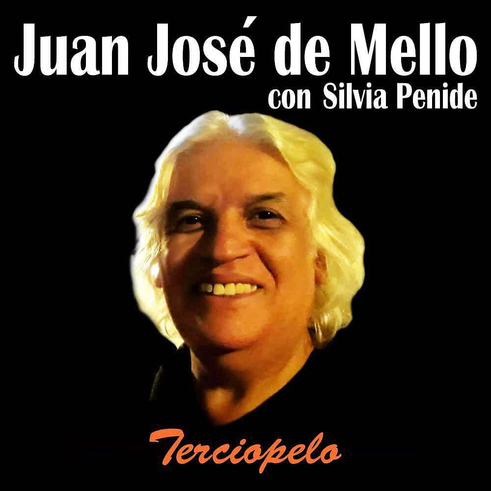 Релиз Terciopelo