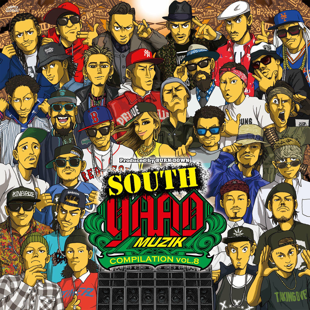 Релиз SOUTH YAAD MUZIK COMPILATION VOL.8