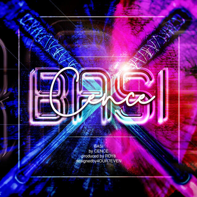 Релиз Basi