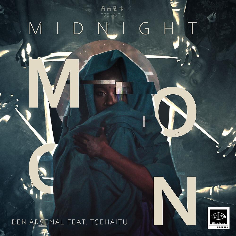Релиз Midnight Moon