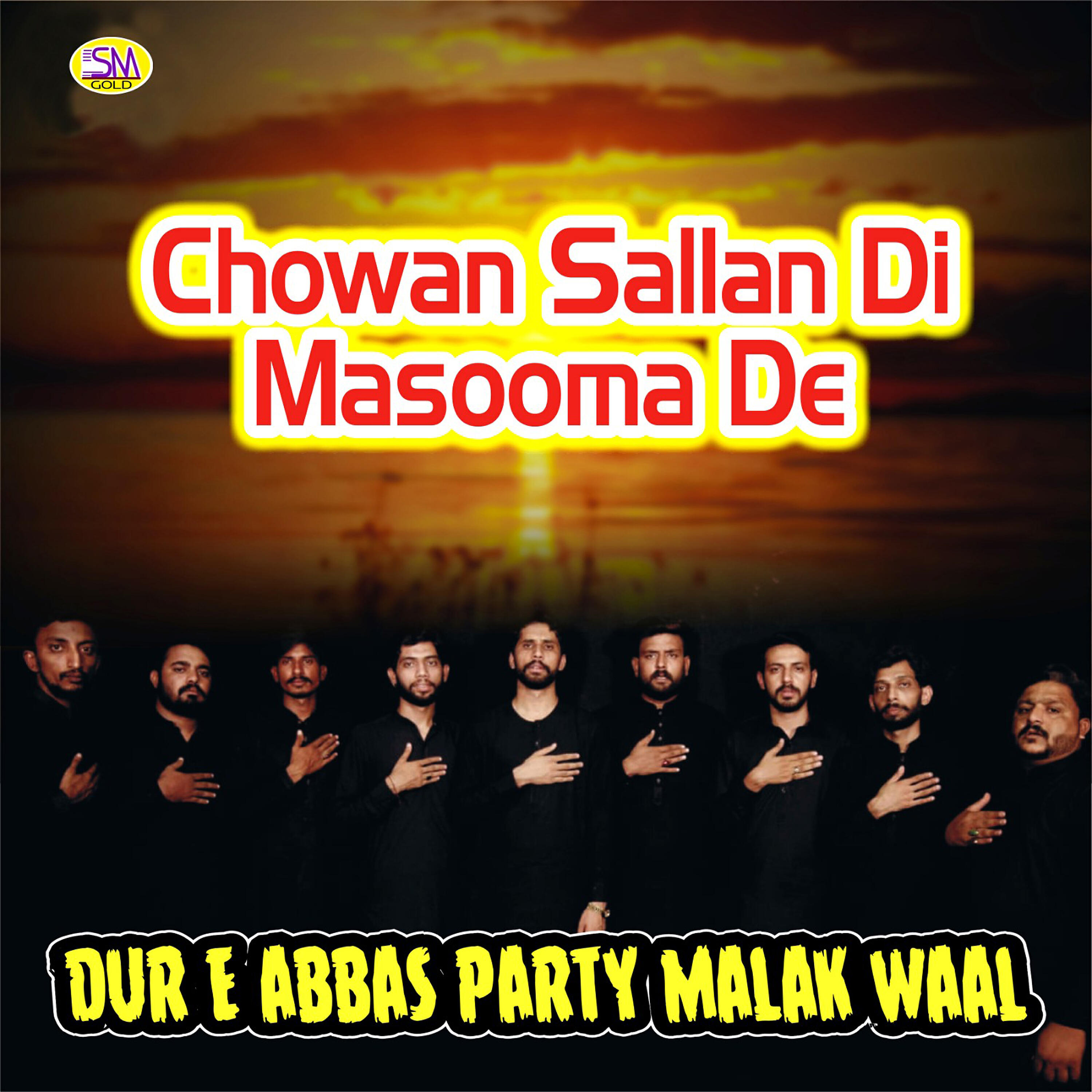 Релиз Chowan Sallan Di Masooma De