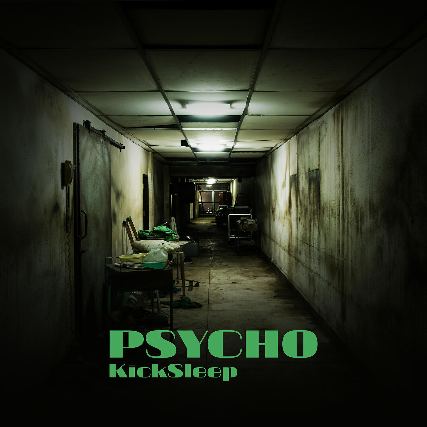 Релиз Psycho