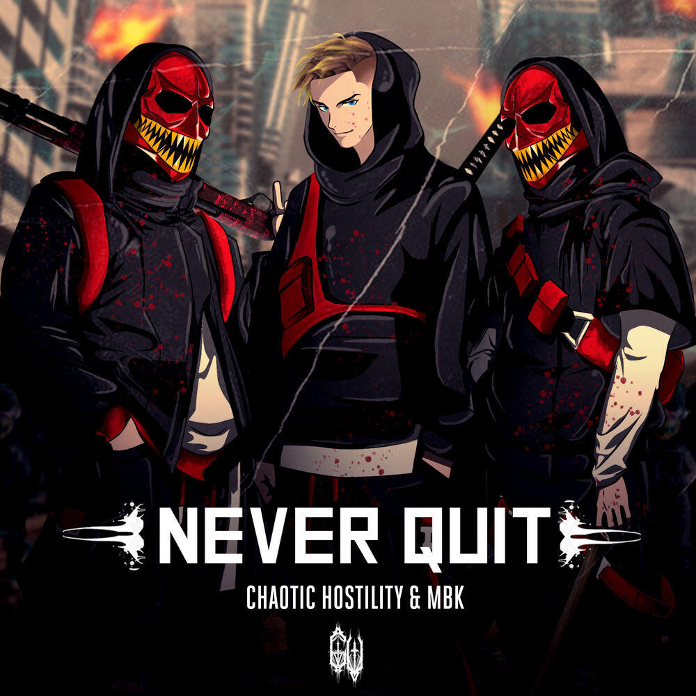 Релиз NEVER QUIT