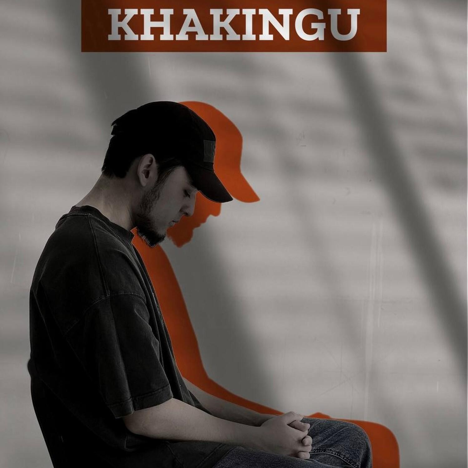 Релиз Дикий яд
