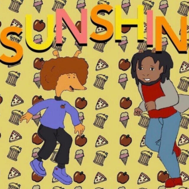Релиз Sunshine