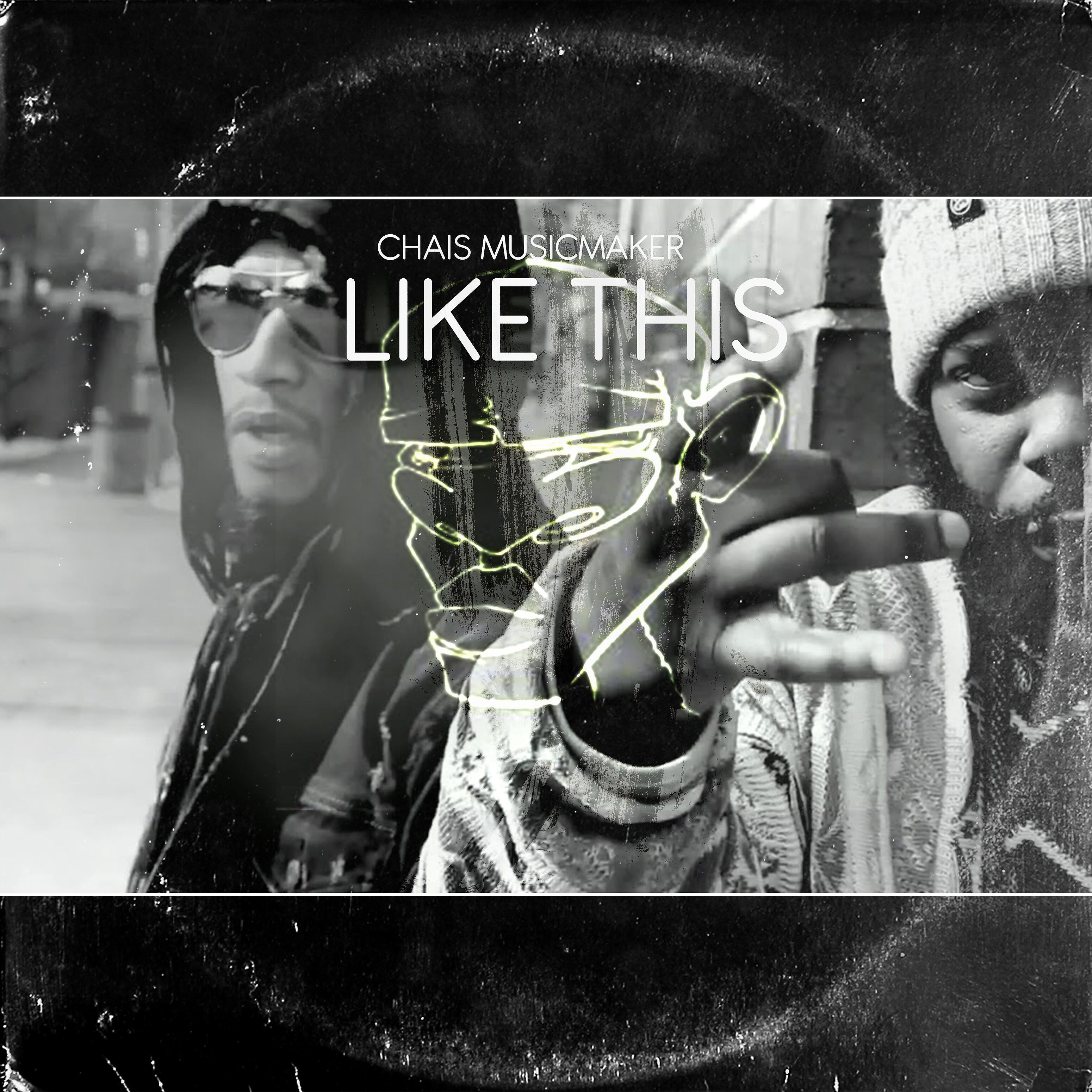 Релиз Like This