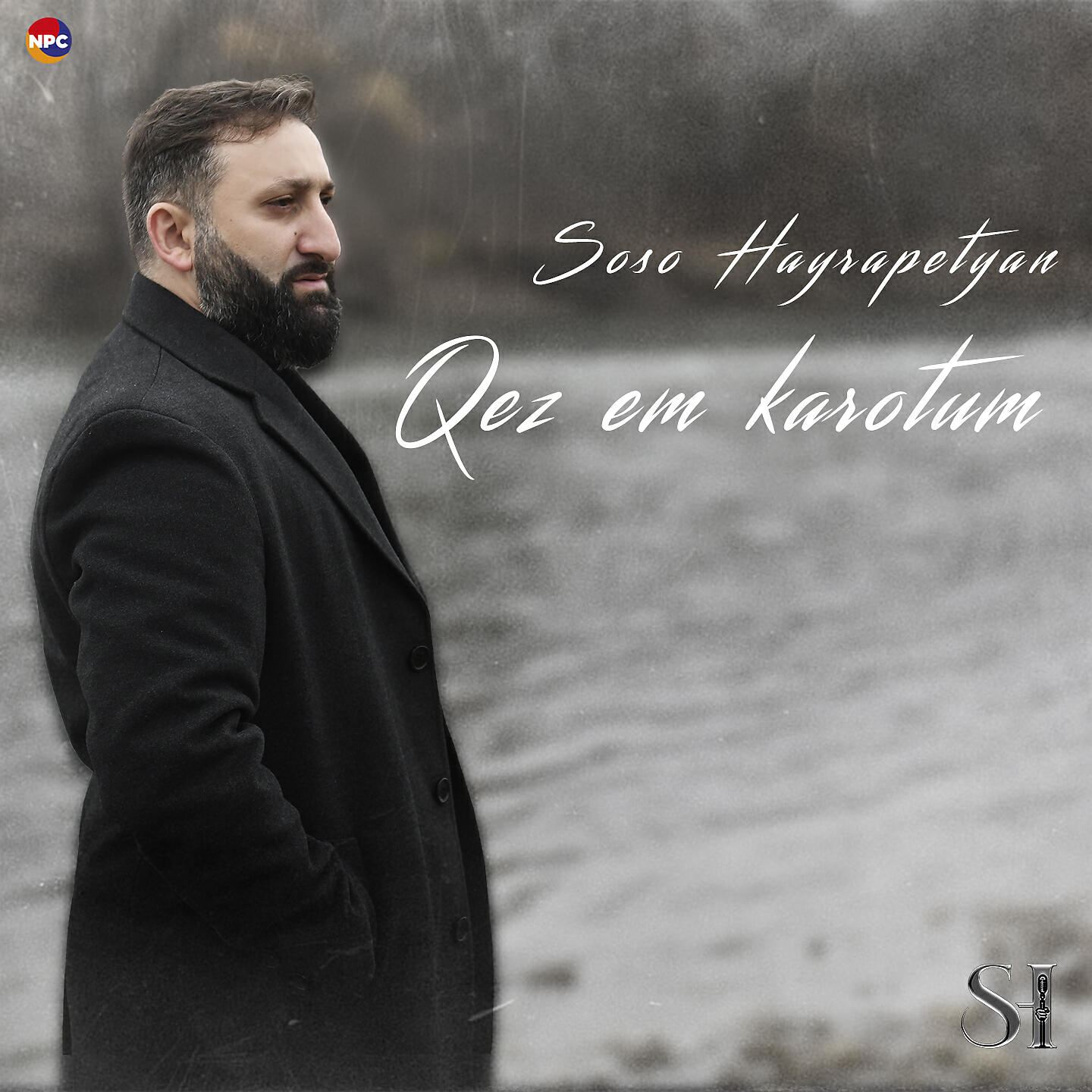 Релиз Qez Em Karotum