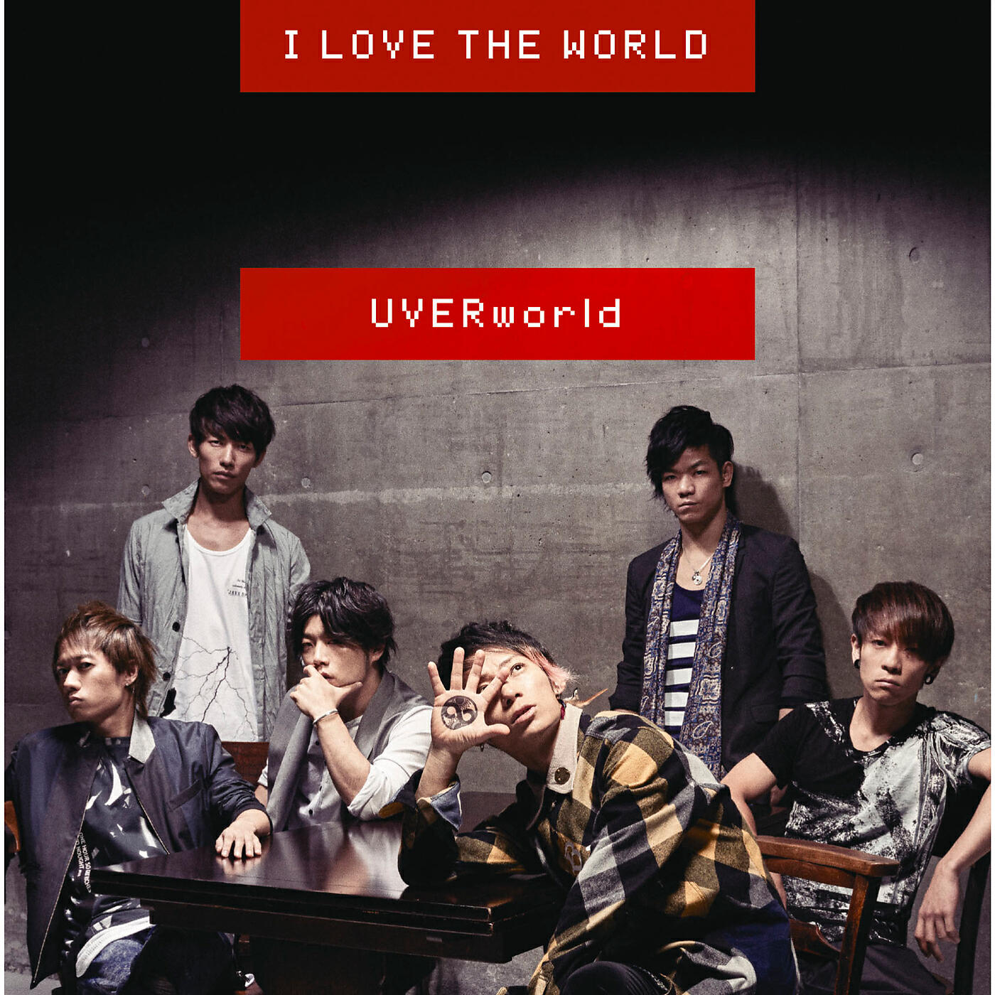 Постер альбома I LOVE THE WORLD (Plus Edition)