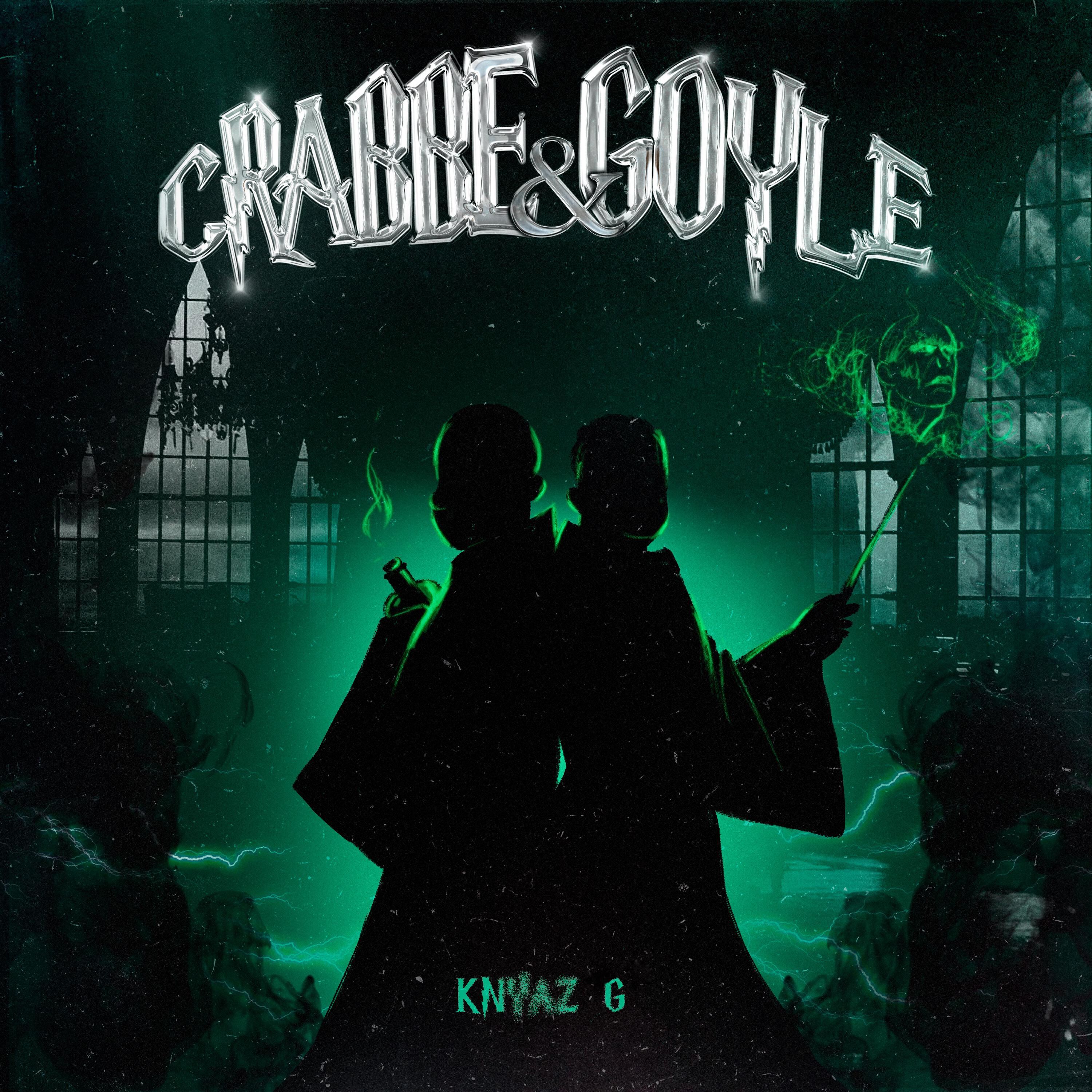 Релиз Crabbe & Goyle