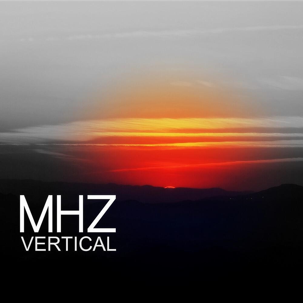 Релиз Vertical