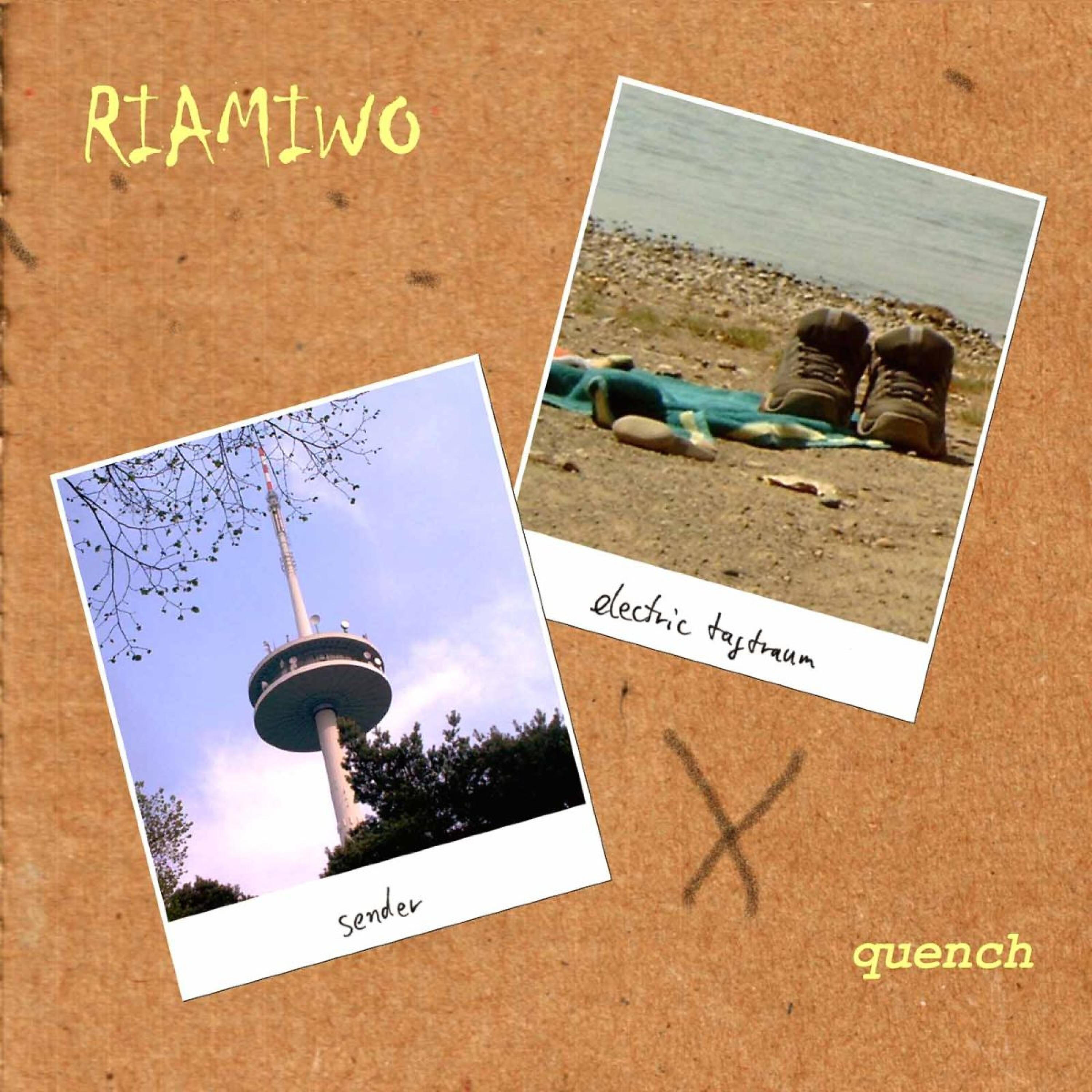 Релиз Quench
