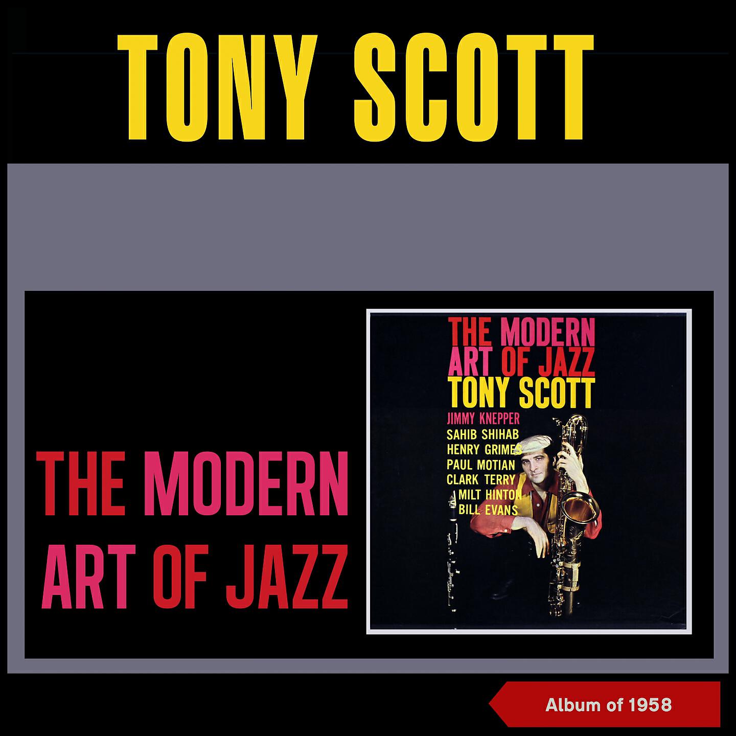 Релиз The Modern Art of Jazz