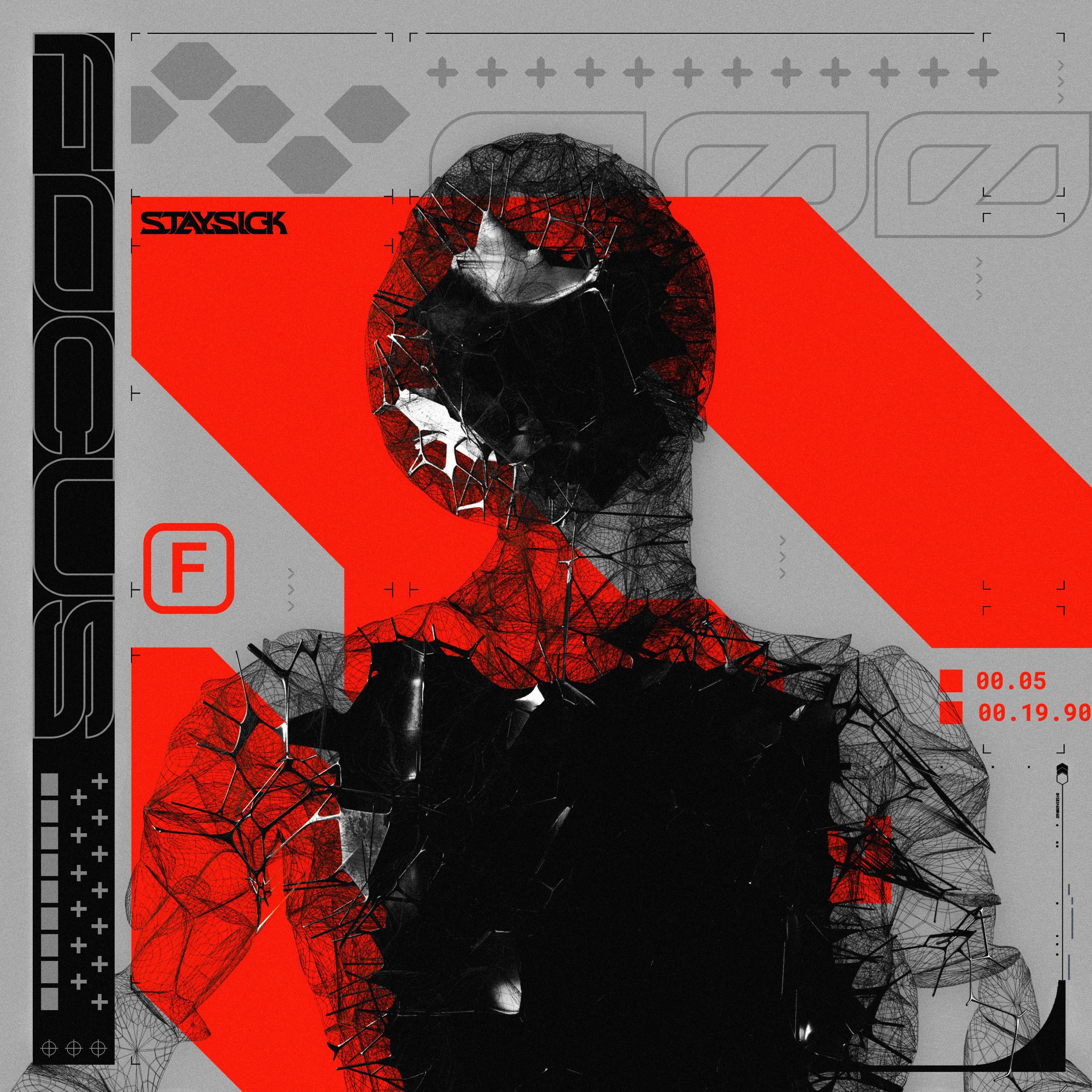 Релиз Focus