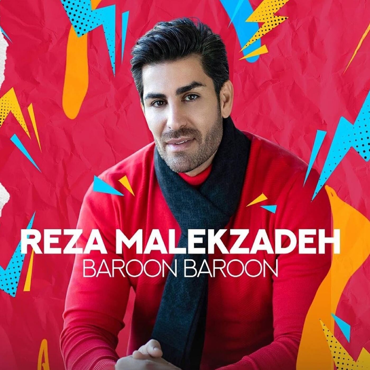 Релиз Baroon Baroon
