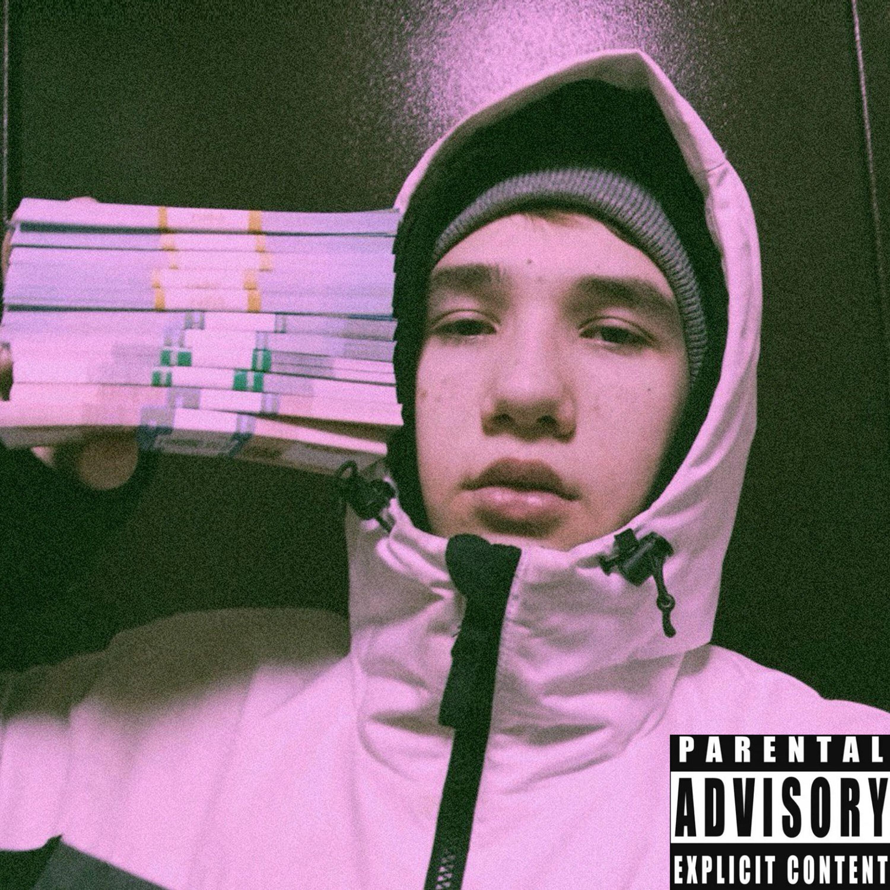 Релиз streAM