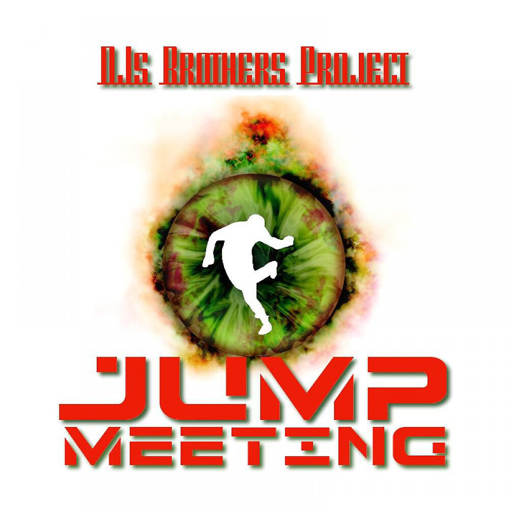 Релиз Jump Meeting