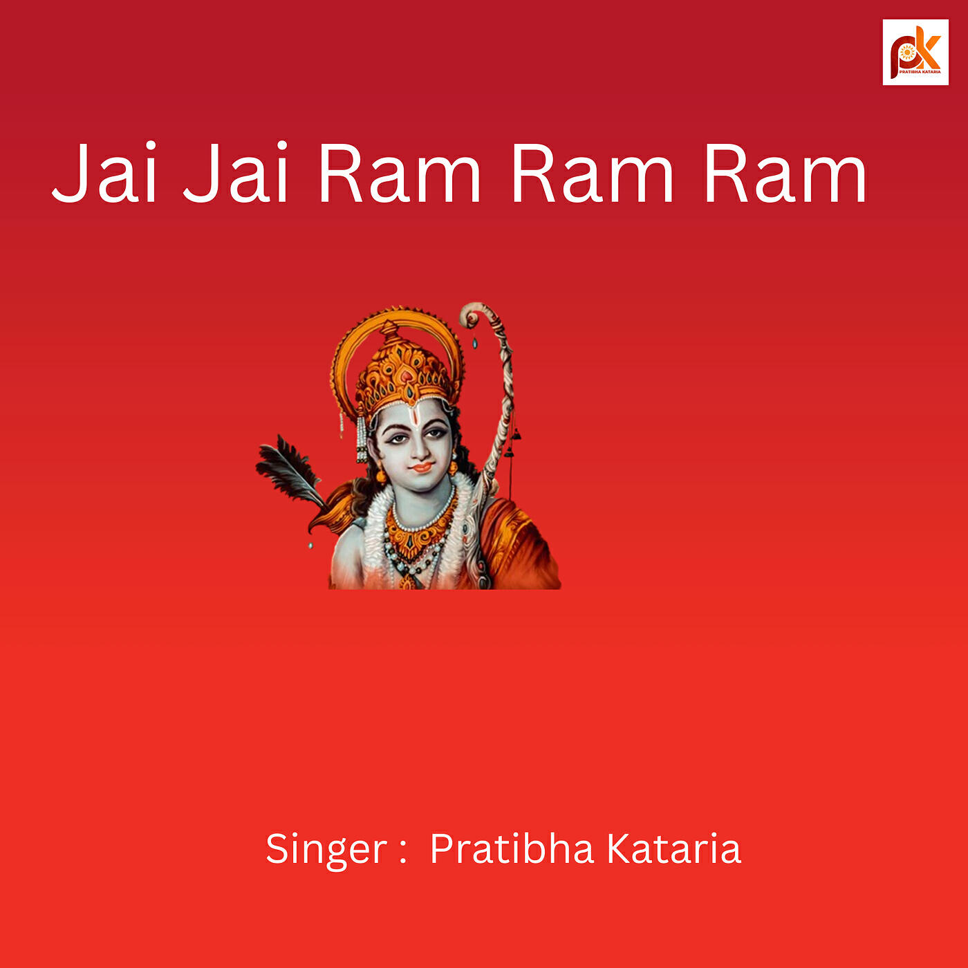 Релиз Jai Jai Ram Ram Ram Dhun