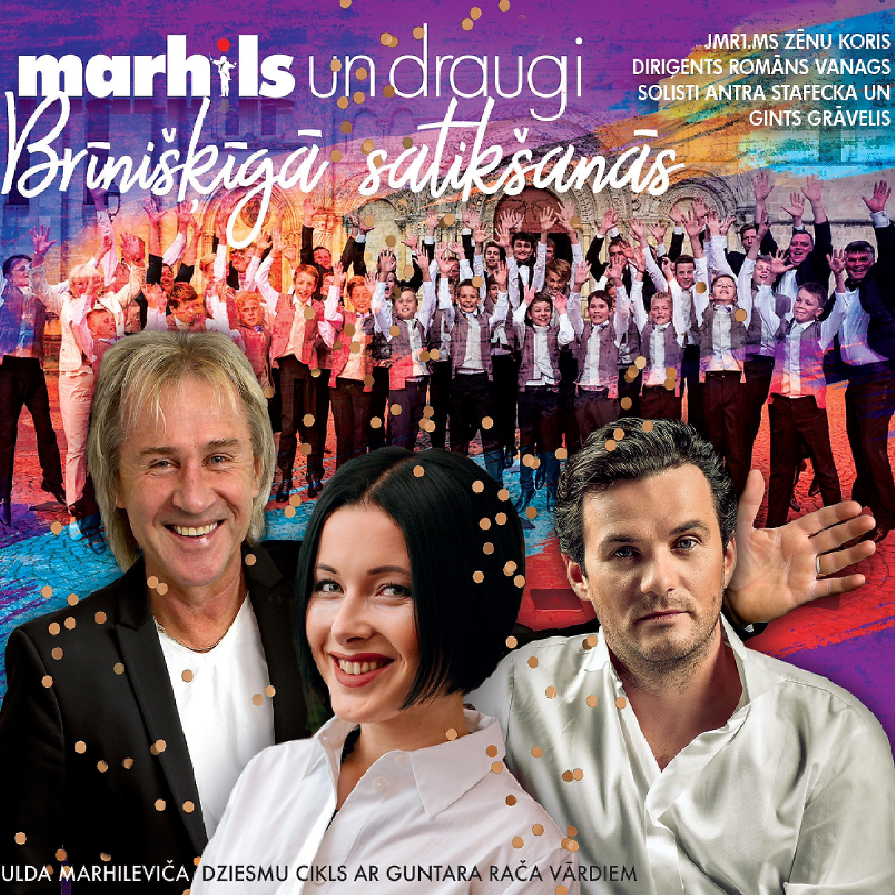 JMR1.MS Zēnu koris