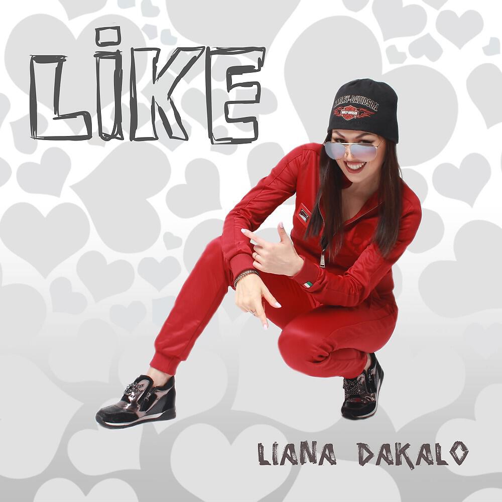 Постер альбома Like