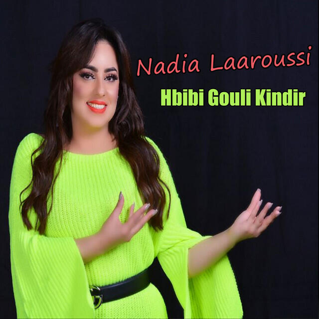 Релиз Hbibi Gouli Kindir