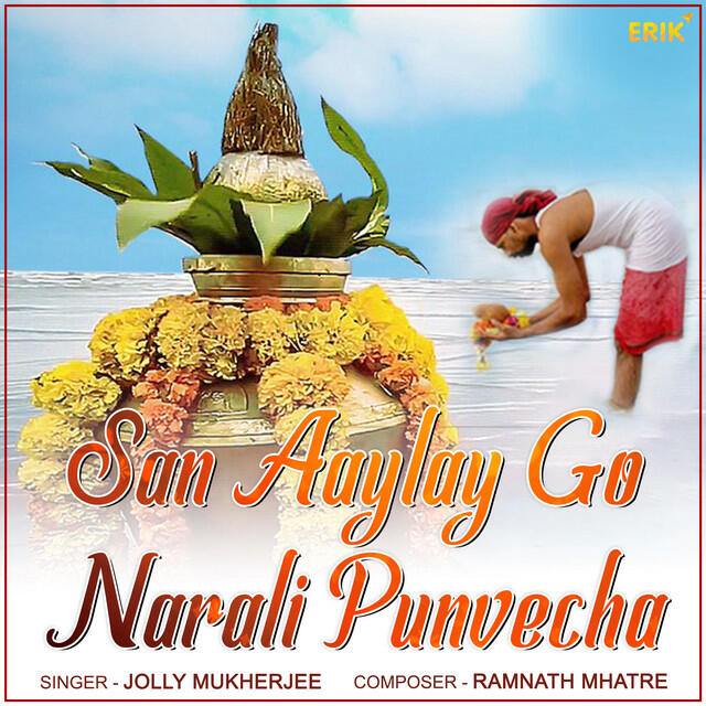 Релиз San Aaylay Go Narali Punvecha