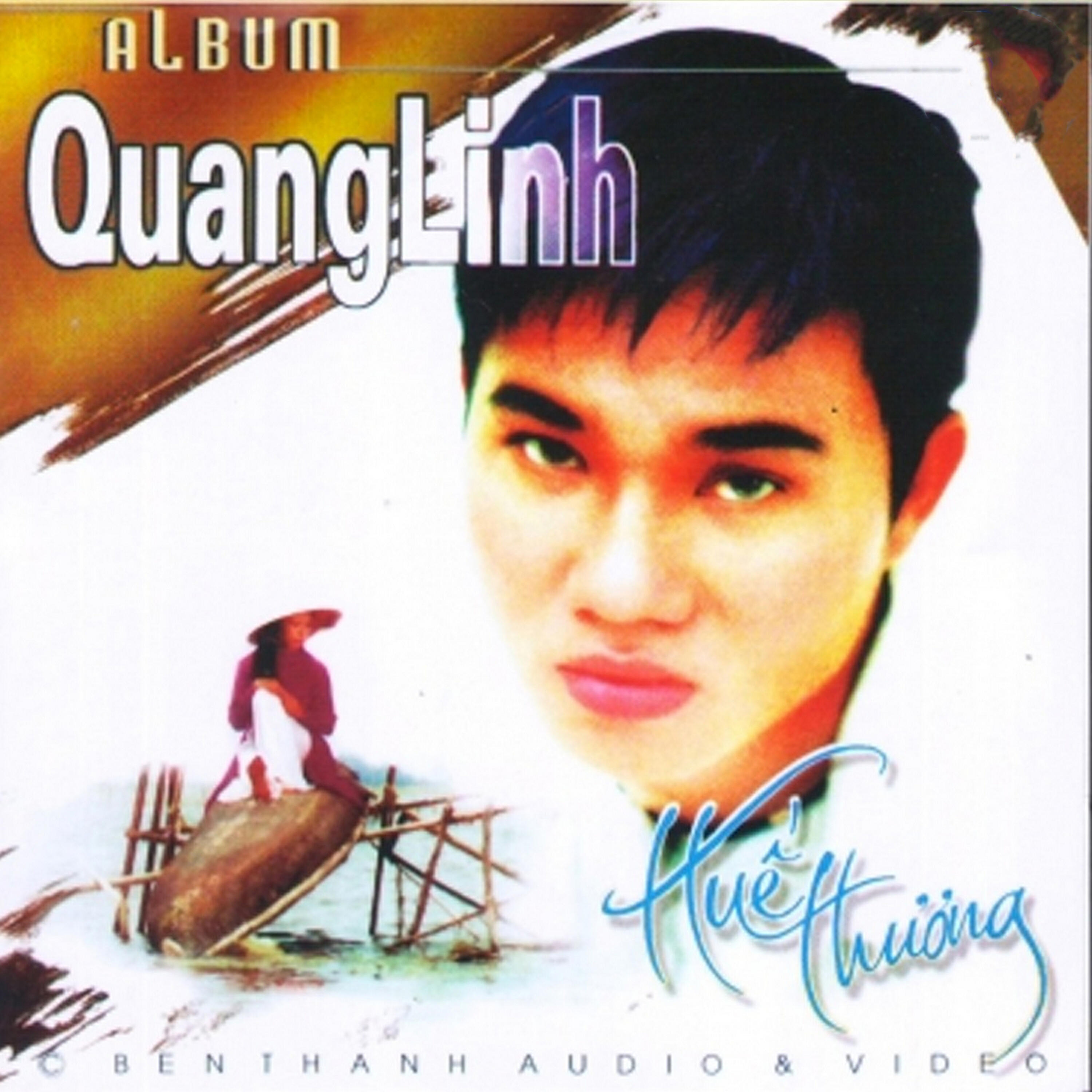 Релиз Huế thương